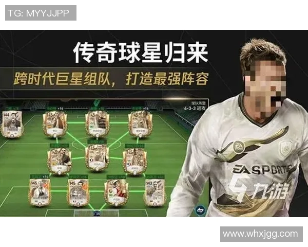 探索体育足球竞猜的乐趣与策略提升你的竞猜水平赢取丰厚奖励