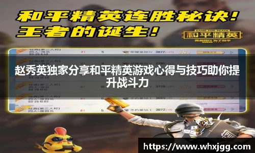 雷竞技