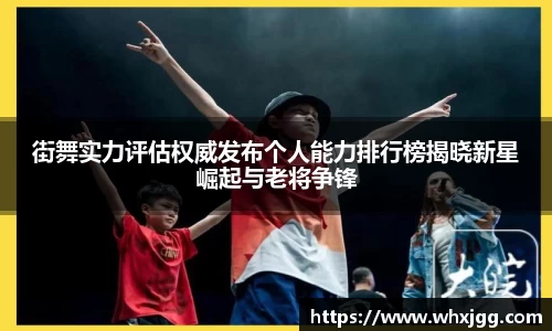 雷竞技raybetapp官网