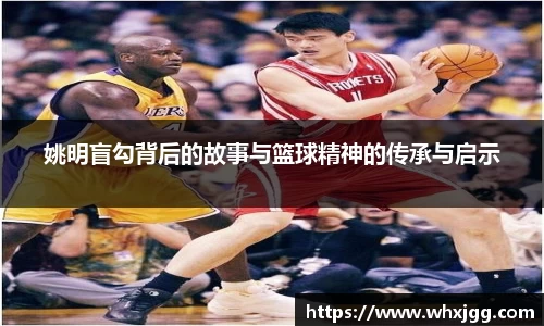 雷竞技