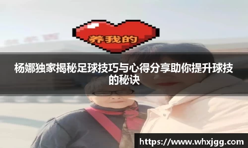 雷竞技官网