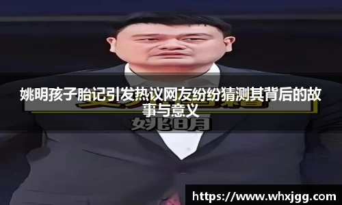 雷竞技raybetapp官网