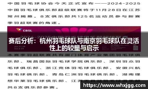雷竞技