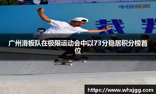 雷竞技