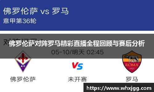 雷竞技raybetapp官网