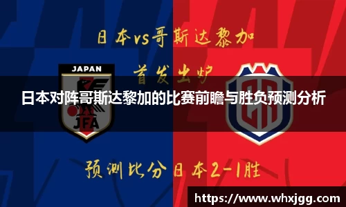 雷竞技