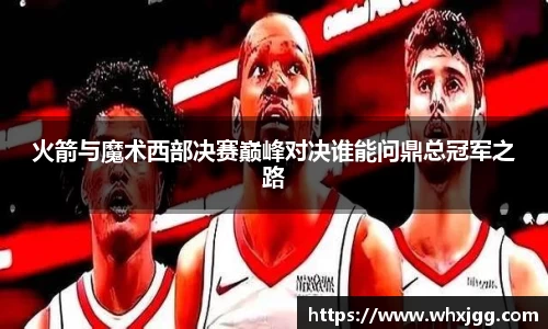 雷竞技
